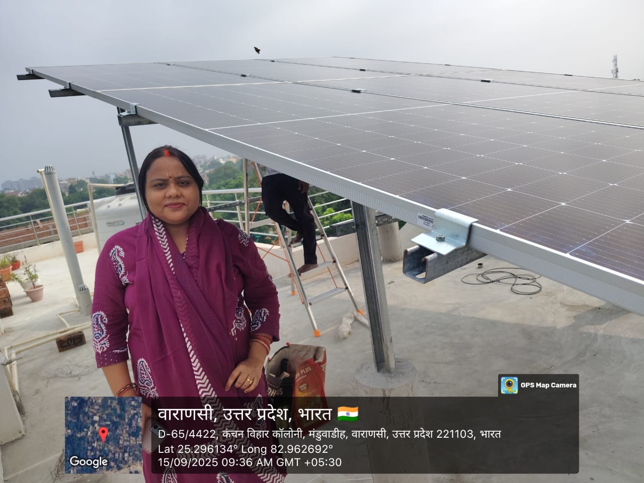 Solar Panel Installation